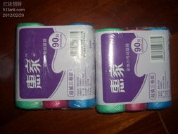 網(wǎng)購買零售與日用品化妝品 便捷性與消費(fèi)趨勢