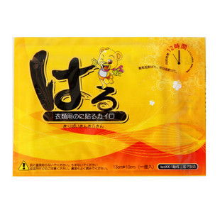 家居日用品的銷售策略與市場洞察