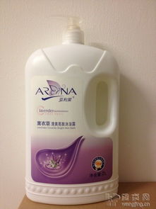 亞利萊生活日用品全新系列 開啟零售與批發新篇章