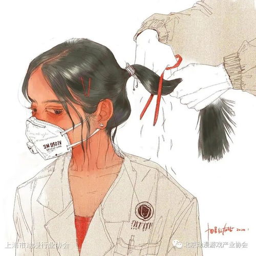 櫻為你而美麗 動漫游戲開發的藝術與情感表達